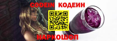 ПСИЛОЦИБИНОВЫЕ ГРИБЫ Жуковский