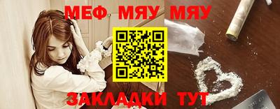 ПСИЛОЦИБИНОВЫЕ ГРИБЫ Жуковский