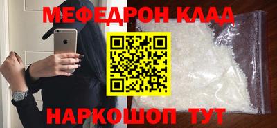 ПСИЛОЦИБИНОВЫЕ ГРИБЫ Жуковский