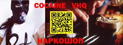 ПСИЛОЦИБИНОВЫЕ ГРИБЫ Жуковский