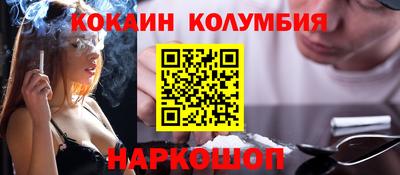 прущие крисы Чапаевск