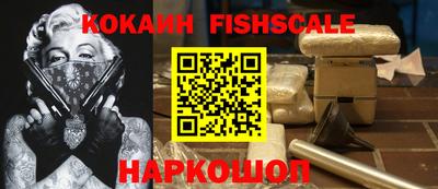 меф Заводоуковск