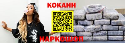 меф Заводоуковск