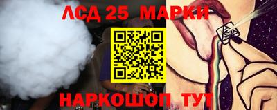 меф Заводоуковск