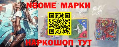 ПСИЛОЦИБИНОВЫЕ ГРИБЫ Жуковский