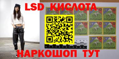 амфетамин Заволжье
