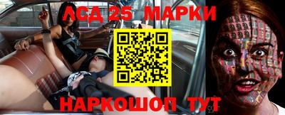 меф Заводоуковск