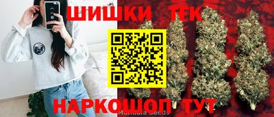меф Заводоуковск