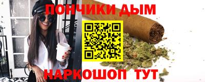 ПСИЛОЦИБИНОВЫЕ ГРИБЫ Жуковский