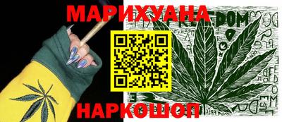 амфетамин Заволжье