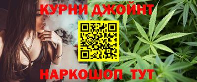 ПСИЛОЦИБИНОВЫЕ ГРИБЫ Жуковский