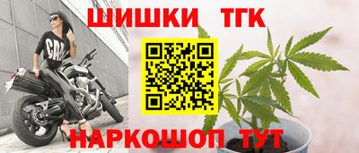 меф Заводоуковск