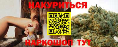 меф Заводоуковск