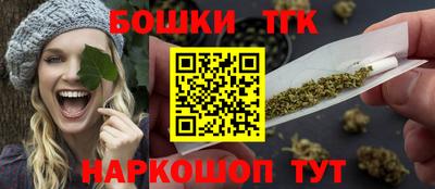 амфетамин Заволжье