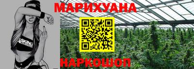 амфетамин Заволжье