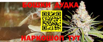 ПСИЛОЦИБИНОВЫЕ ГРИБЫ Жуковский