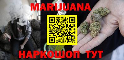амфетамин Заволжье