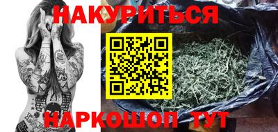 амфетамин Заволжье