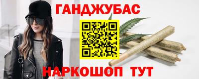 амфетамин Заволжье