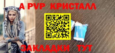 ПСИЛОЦИБИНОВЫЕ ГРИБЫ Жуковский