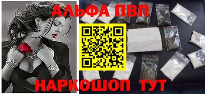 ПСИЛОЦИБИНОВЫЕ ГРИБЫ Жуковский