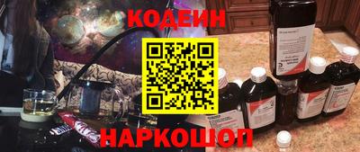 ПСИЛОЦИБИНОВЫЕ ГРИБЫ Жуковский
