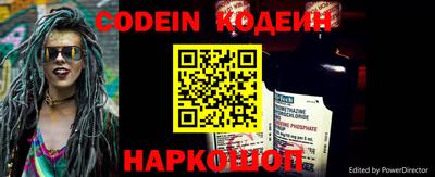 ПСИЛОЦИБИНОВЫЕ ГРИБЫ Жуковский