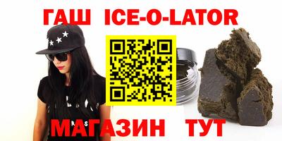 ПСИЛОЦИБИНОВЫЕ ГРИБЫ Жуковский