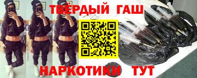 амфетамин Заволжье