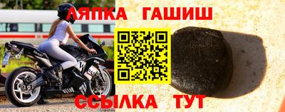меф Заводоуковск