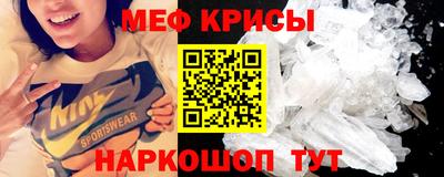 дживик Чебоксары